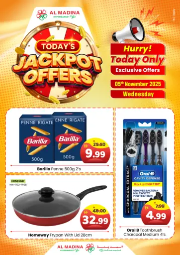 Today's Jackpot Offers من هايبر ماركت المدينة